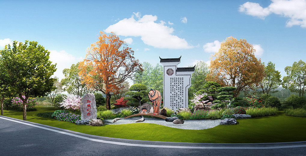 【新農村文化建設項目案例】——農村村口文化建設