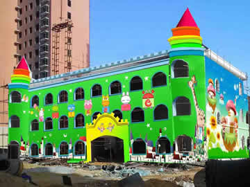 【幼兒園彩繪整體規劃設計】——泌陽盤古世紀城幼兒園