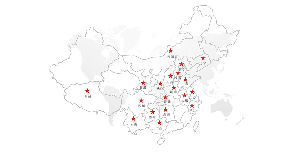 聚一工程主要客戶分布
